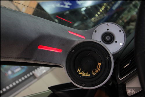 汽车高音是多少瓦的音响