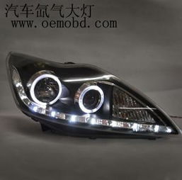 汽车氙气大灯多少钱