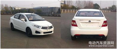 ygm牌汽车多少钱