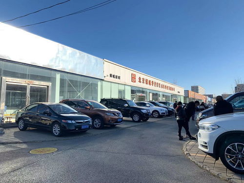 霸州到北京汽车多少钱 霸州到北京汽车多少钱