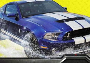 汽车洗车店高度多少