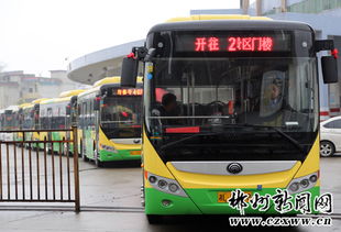 资兴汽车站小姐多少钱