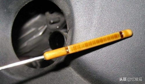 汽车机油尺多少正常图解