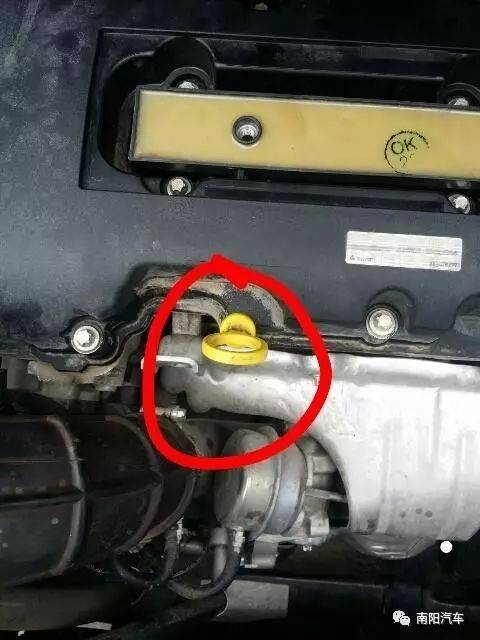 汽车机油尺多少正常图解