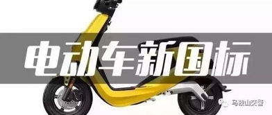 甲种汽车多少吨合适骑