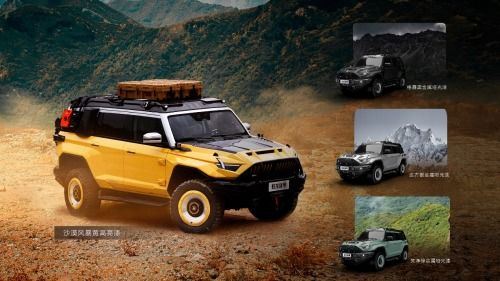 甲种汽车多少吨合适骑