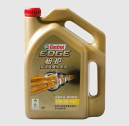 汽车要多少种机油 汽车要多少种机油