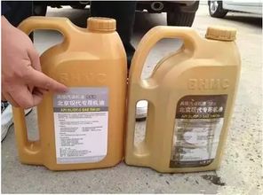 汽车要多少种机油 汽车要多少种机油