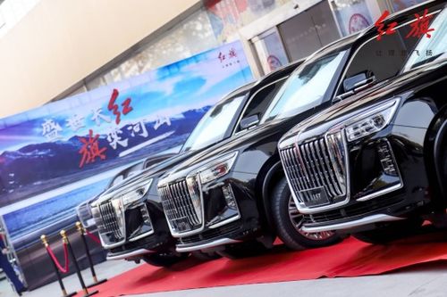 红旗汽车 全国产量多少