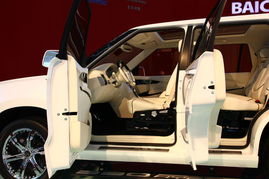 北汽b90汽车多少钱