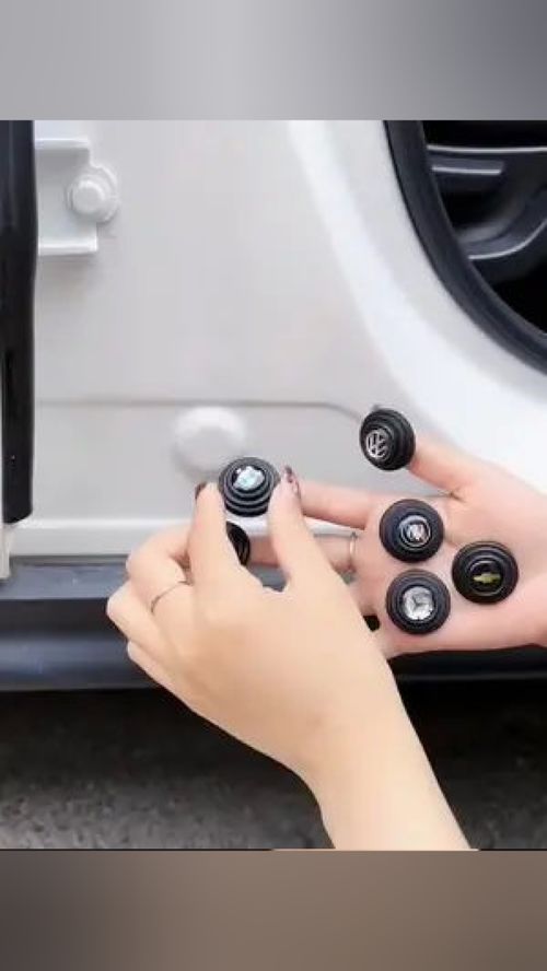 汽车上减震垫片多少钱