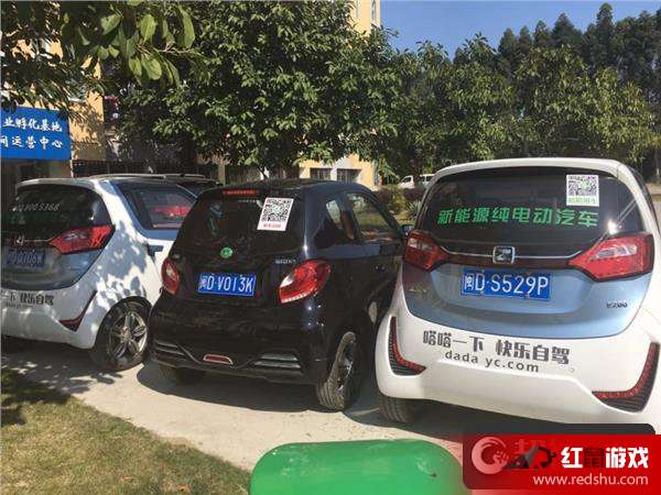福州汽车电话多少