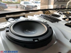 汽车喇叭多少分呗响