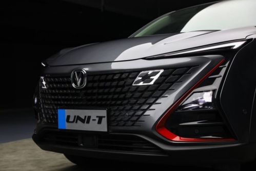 重庆长安汽车总投资多少