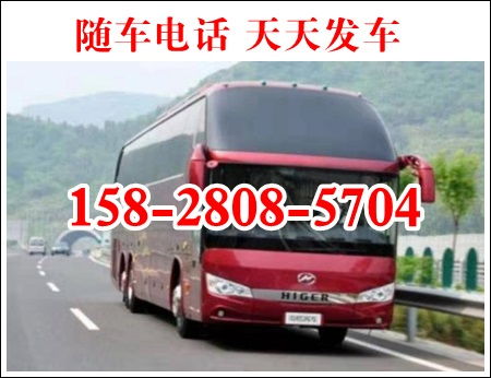 南充到成都汽车多少钱