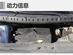 汽车功率是多少瓦