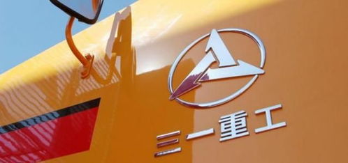 三一汽车金融利润多少