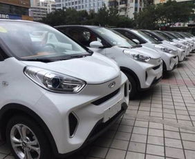 佛山共享汽车多少钱