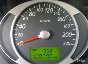 汽车几万保养多少公里