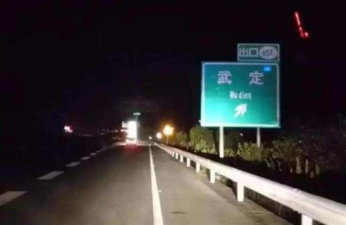 汽车远光灯调多少为好呢 汽车远光灯调多少为好呢