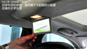 汽车远光灯调多少为好呢 汽车远光灯调多少为好呢