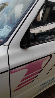 汽车反镜多少钱