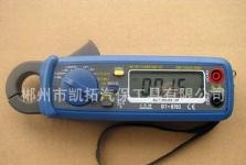 测汽车漏电的电流是多少