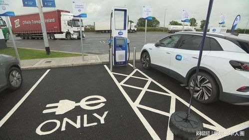 临沂汽车充电桩费用多少