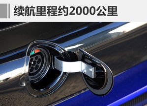 纯电汽车多少公里充电