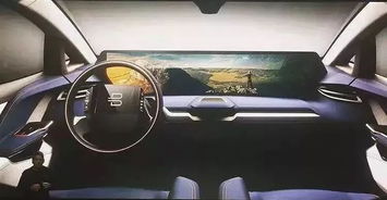 拜腾汽车调整高度多少