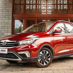 汽车长安730多少钱