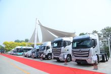 应城福田汽车费用多少