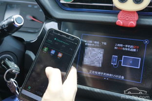 汽车每天上班要多少公里 汽车每天上班要多少公里