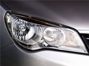 汽车三七灯多少钱