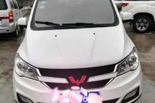 雾天汽车速度应为多少