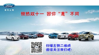 恒信汽车排多少名 恒信汽车排多少名