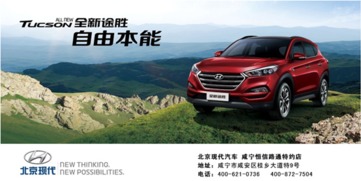 恒信汽车排多少名 恒信汽车排多少名