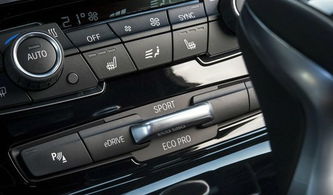 汽车启动器内有多少铜管