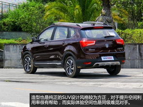 宝560汽车多少钱 宝560汽车多少钱