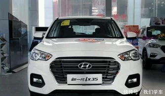 现在汽车多少钱