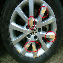 修复汽车4个轮毂多少钱