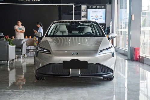 国产纯电汽车补助多少