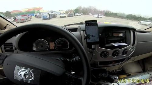 小汽车30公里多少油 小汽车30公里多少油