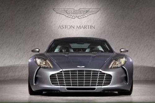 阿斯顿汽车多少钱