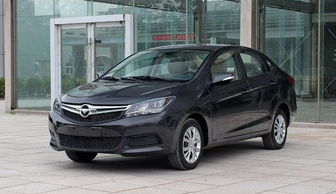 海马m3汽车首付多少钱