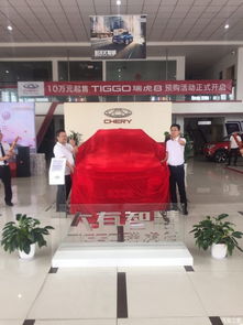 息县汽车到淮滨多少钱