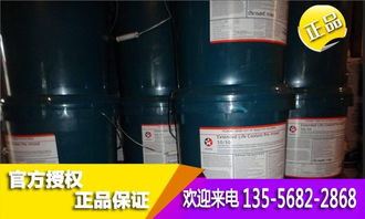 汽车机油批发商利润多少