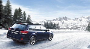 汽车底价是多少