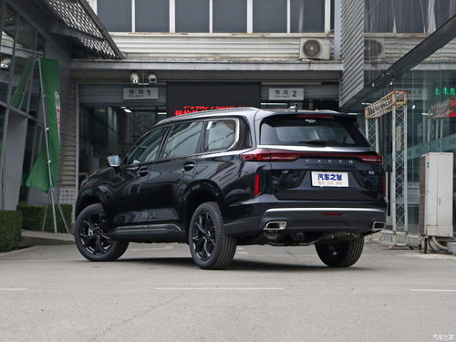 万州汽车星途报价多少