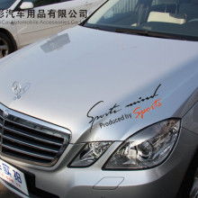 福特汽车贴膜多少钱